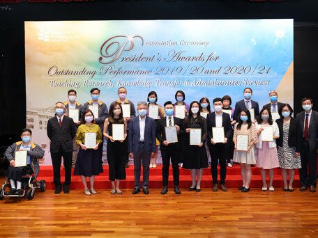 EdUHK President’s Awards Honour Outstanding Staff