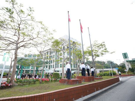 National Flag Raising Ceremony