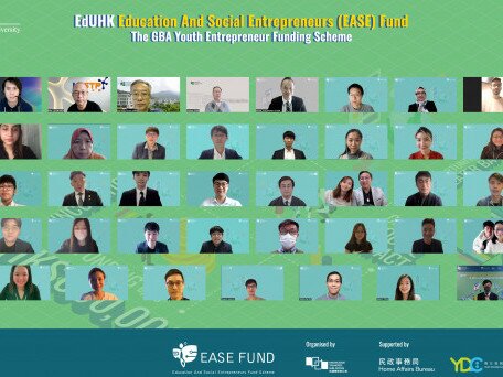 EdUHK Supports Start-up Entrepreneurs with HK$11 million in Funding 