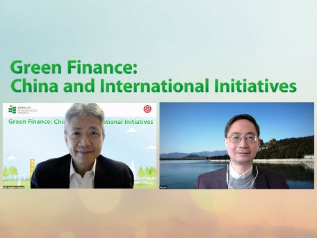 Dr Ma Jun on “Green Finance: China and International Initiatives”