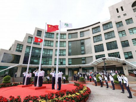 National Flag Raising Ceremony on HKSAR Establishment Day