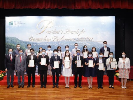 EdUHK President’s Awards Honour Outstanding Staff