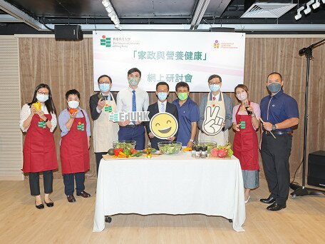 EdUHK Launches Home Economics Programmes to Cater for School Demand