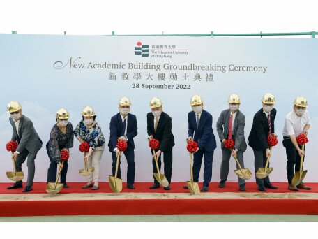 Groundbreaking Ceremony for New Academic Building Marks Milestone in EdUHK Campus Development