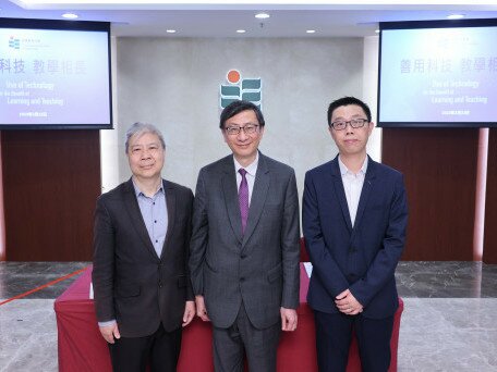 EdUHK Releases Pedagogical Approaches on AI Tools to Promote Self-regulated Learning