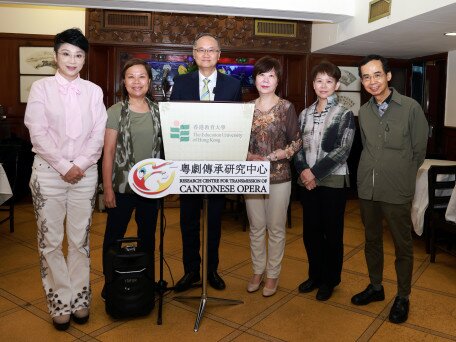 EdUHK Releases Survey Results of Audience Views on Cantonese Opera Performances in Hong Kong