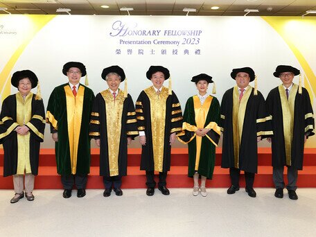EdUHK Presents Honorary Fellowships to Two Distinguished Individuals