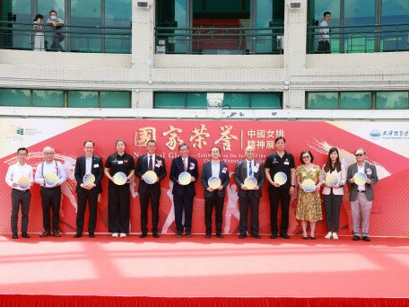教大與天津體育學院　合辦「國家榮譽—中國女排精神展」