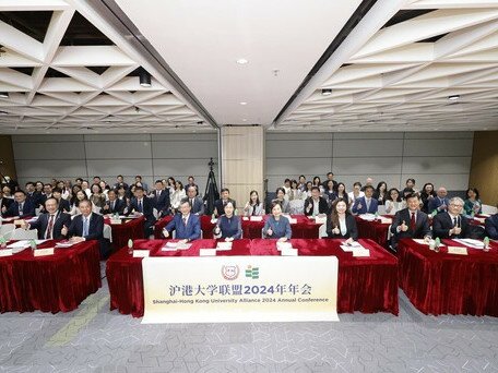 教大舉辦滬港大學聯盟2024年年會 推動滬港兩地教育及科研交流