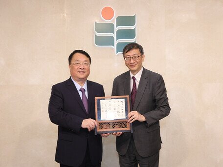 Visit by Beijing Normal University